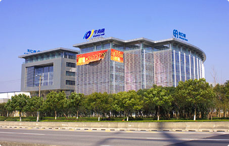 Shanghai Jinqiao Supply Chain Base